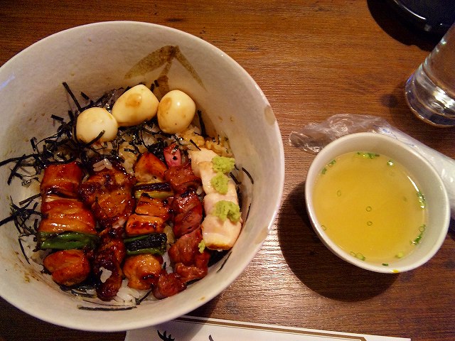 東京ランチ紀行 石井 焼き鳥丼 900円