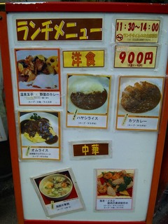 20100510kameido3.jpg